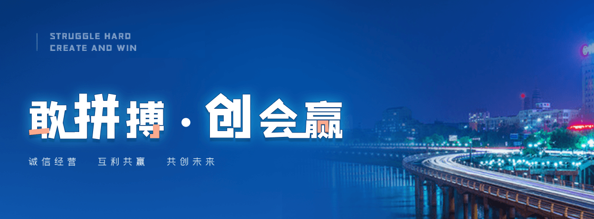 烟台海狮表演租赁公司